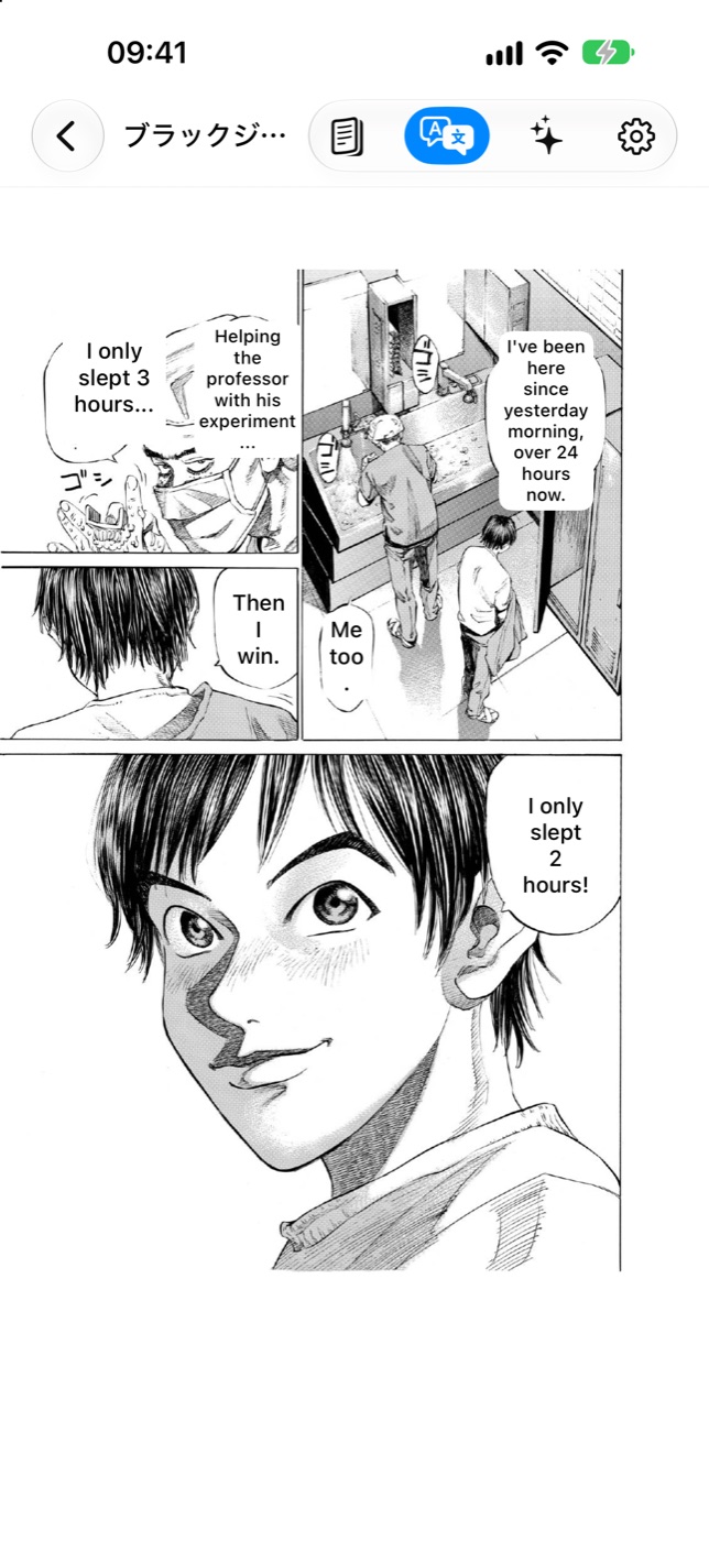A modern manga page in Kitebubble with translated bubbles.
